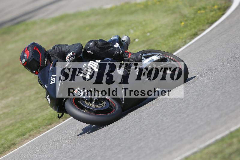 /26 23.07.2026  Speer Racing ADR/Gruppe rot/137